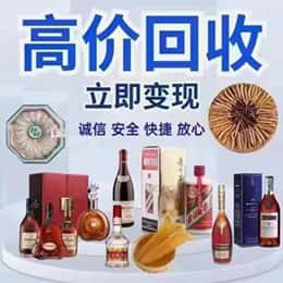 保定市购物卡回收站