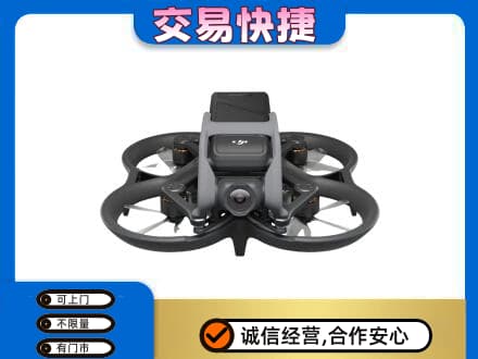 保定市回收无人机