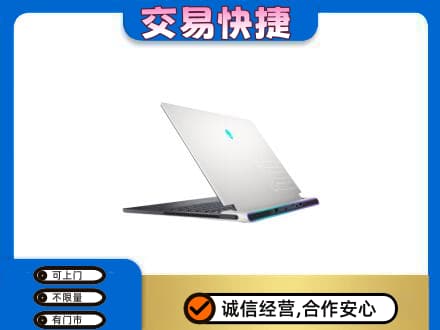 保定市回收电脑