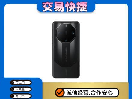 保定市家电回收手机.jpg
