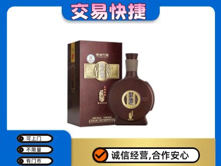 保定市名酒回收习酒.jpg