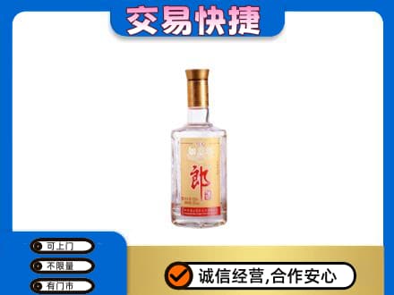 保定市名酒回收郎酒.jpg